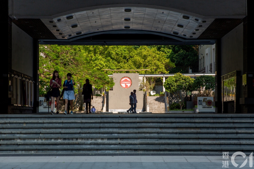嶺大宣布明年一月中起，所有進入校園的師生及訪客等，須完整接種新冠疫苗。（資料圖片)