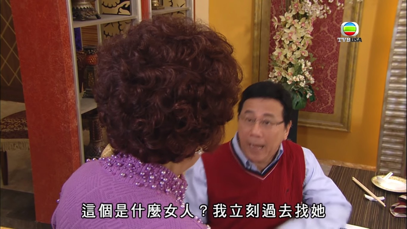 琴姐打算找關菊英晦氣。（TVB）