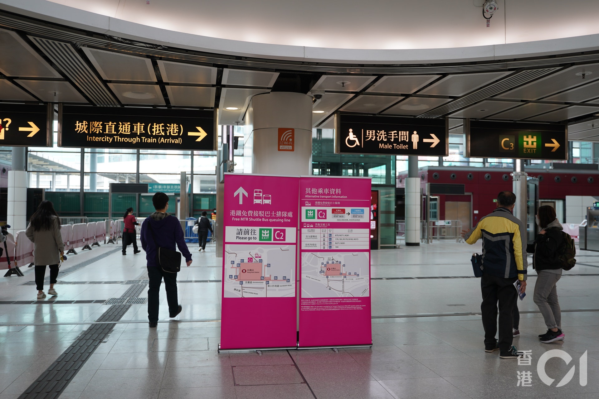 港鐵6月13日停旺角東至紅磡服務撞正紅館演唱會加接駁車疏人流 香港01 社會新聞 港鐵6月13日停旺角東至紅磡服務撞正紅館演唱會加接駁車疏人流 香港01 社會新聞