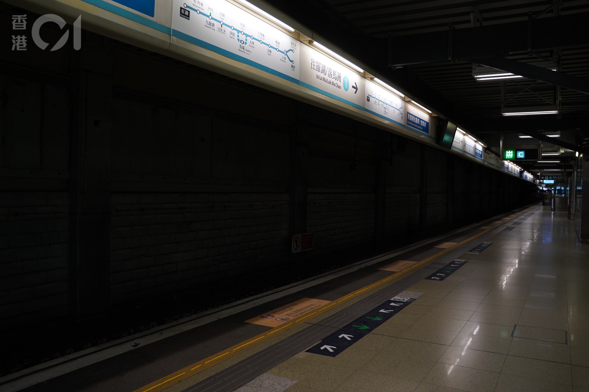 東鐵旺角東至紅磡列車服務5月30日暫停九龍塘至紅磡設接駁巴士 香港01 社會新聞 東鐵旺角東至紅磡列車服務5月30日暫停九龍塘至紅磡設接駁巴士 香港01 社會新聞