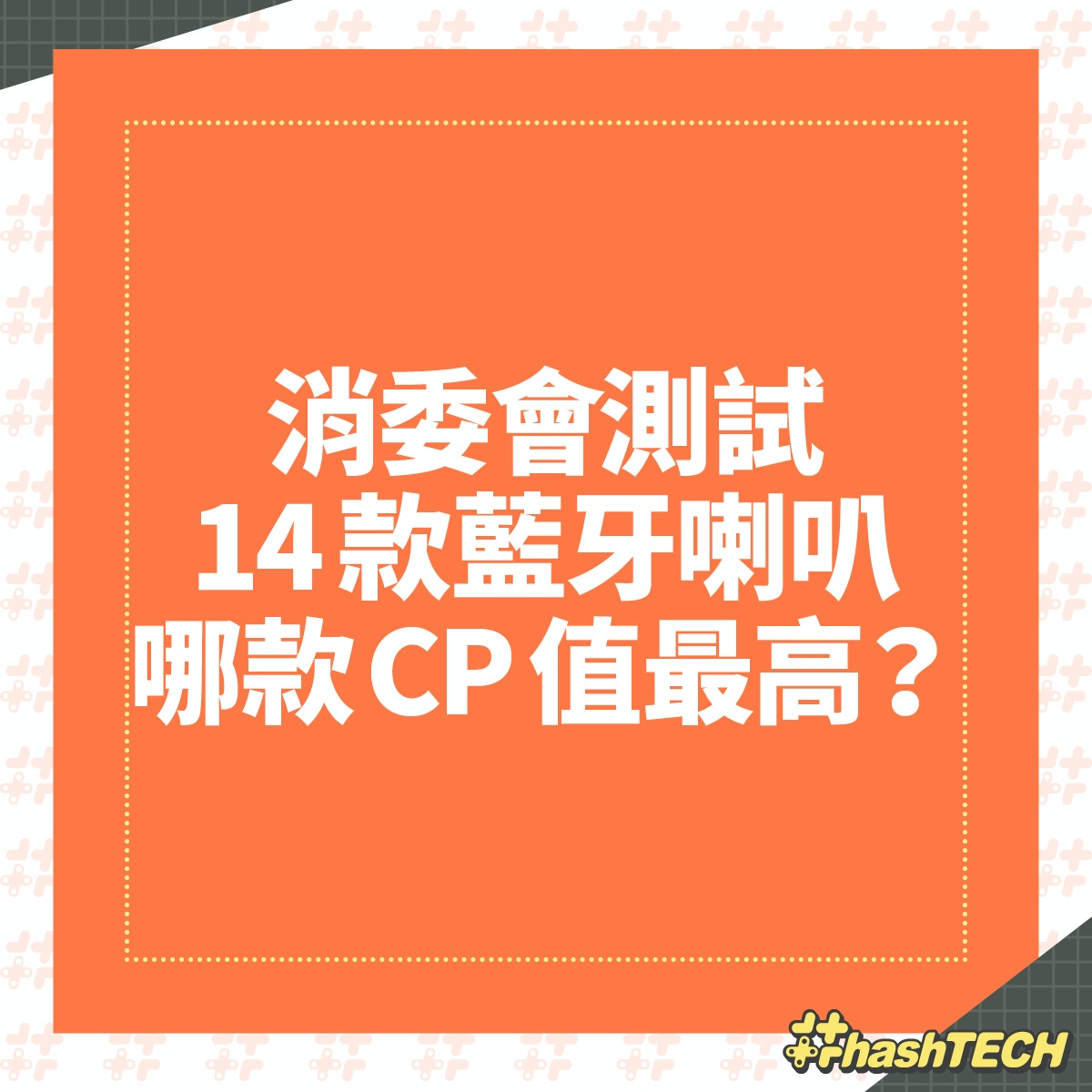 （01 美術製圖）