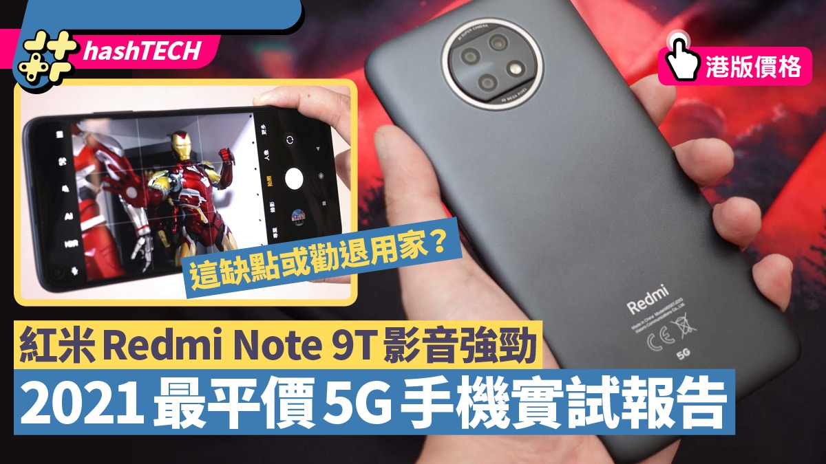 新品未開封】Xiaomi Redmi 9Tの+jci-asaka.net