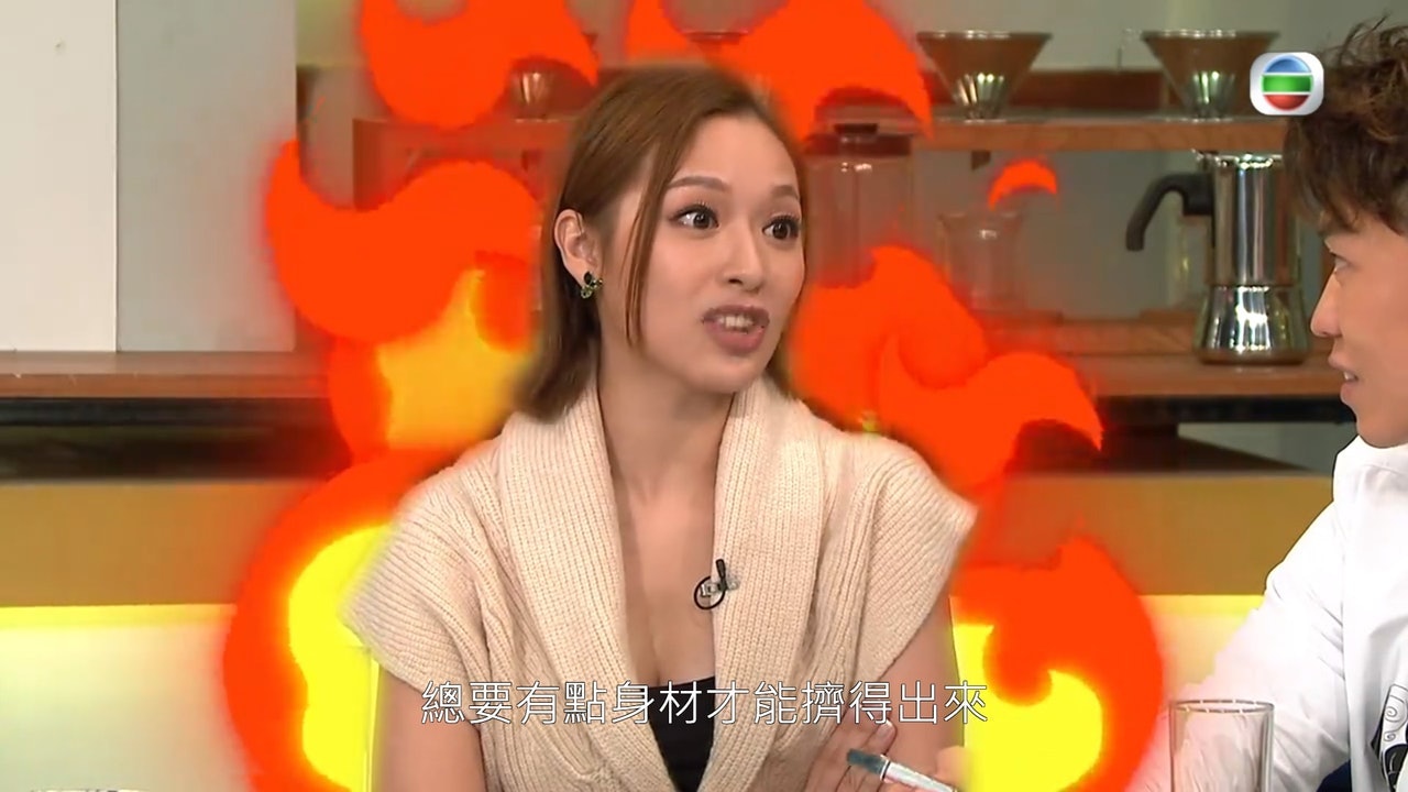 《#後生仔傾吓偈》節目截圖 《#後生仔傾吓偈》節目截圖