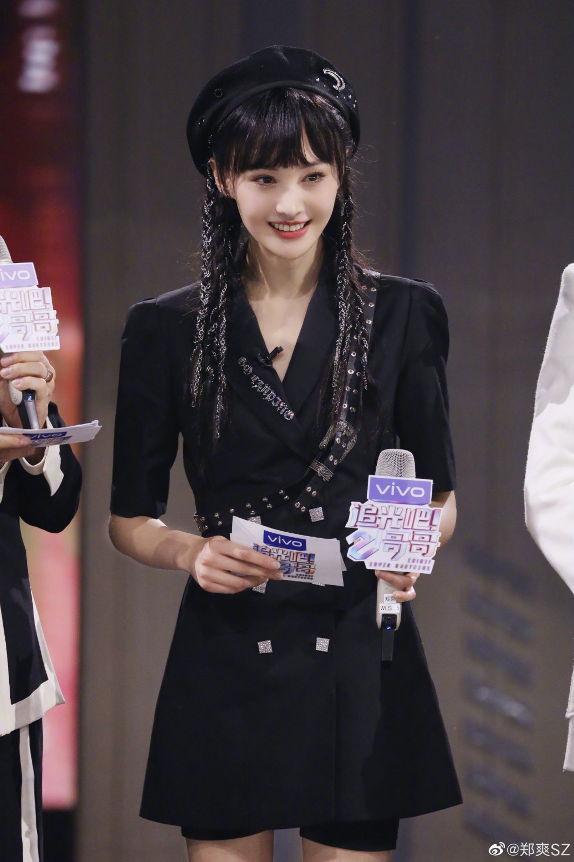 sexinsex|明星合成 杨紫sexinsex|明星合成图 赵薇 內地廣電局封殺藝人唔止鄭爽范冰冰湯唯到韓國發展仲有前途