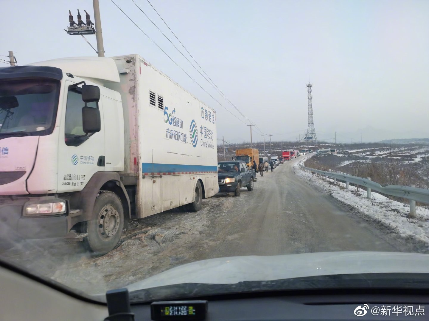 中移動調派應急通訊車。（微博）