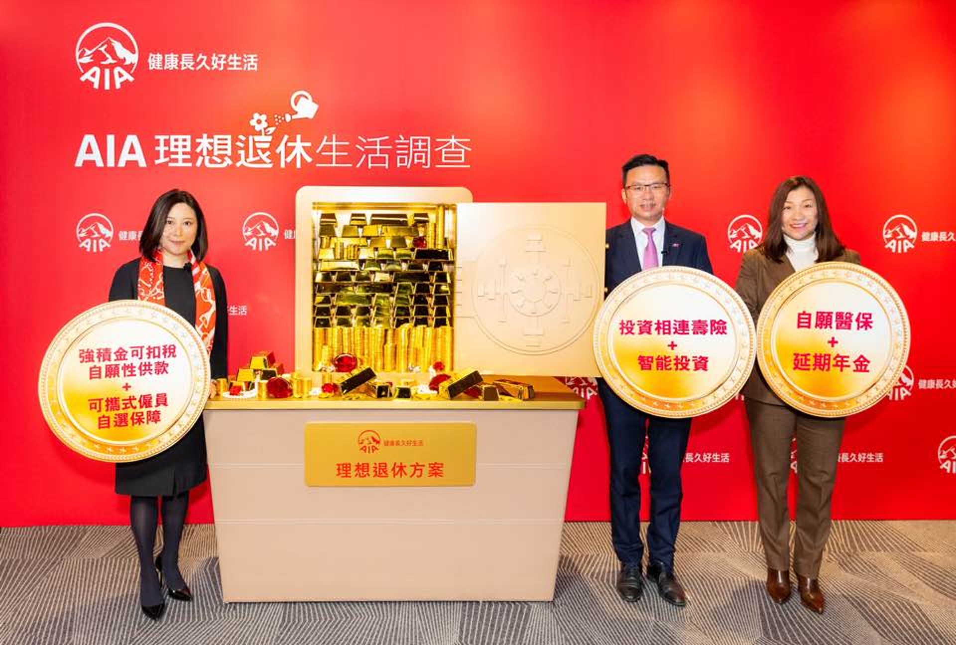 友邦香港及澳門首席企業業務總監劉家怡﹙左﹚建議,市民疫情及經濟回穩後,盡快為退休重新部署。﹙資料圖片﹚ 友邦香港及澳門首席企業業務總監劉家怡﹙左﹚建議,市民疫情及經濟回穩後,盡快為退休重新部署。﹙資料圖片﹚