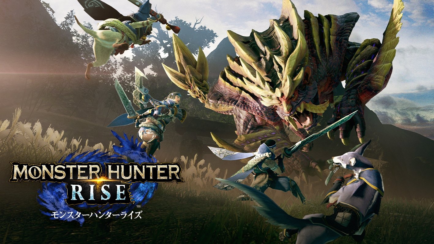 《魔物獵人崛起》