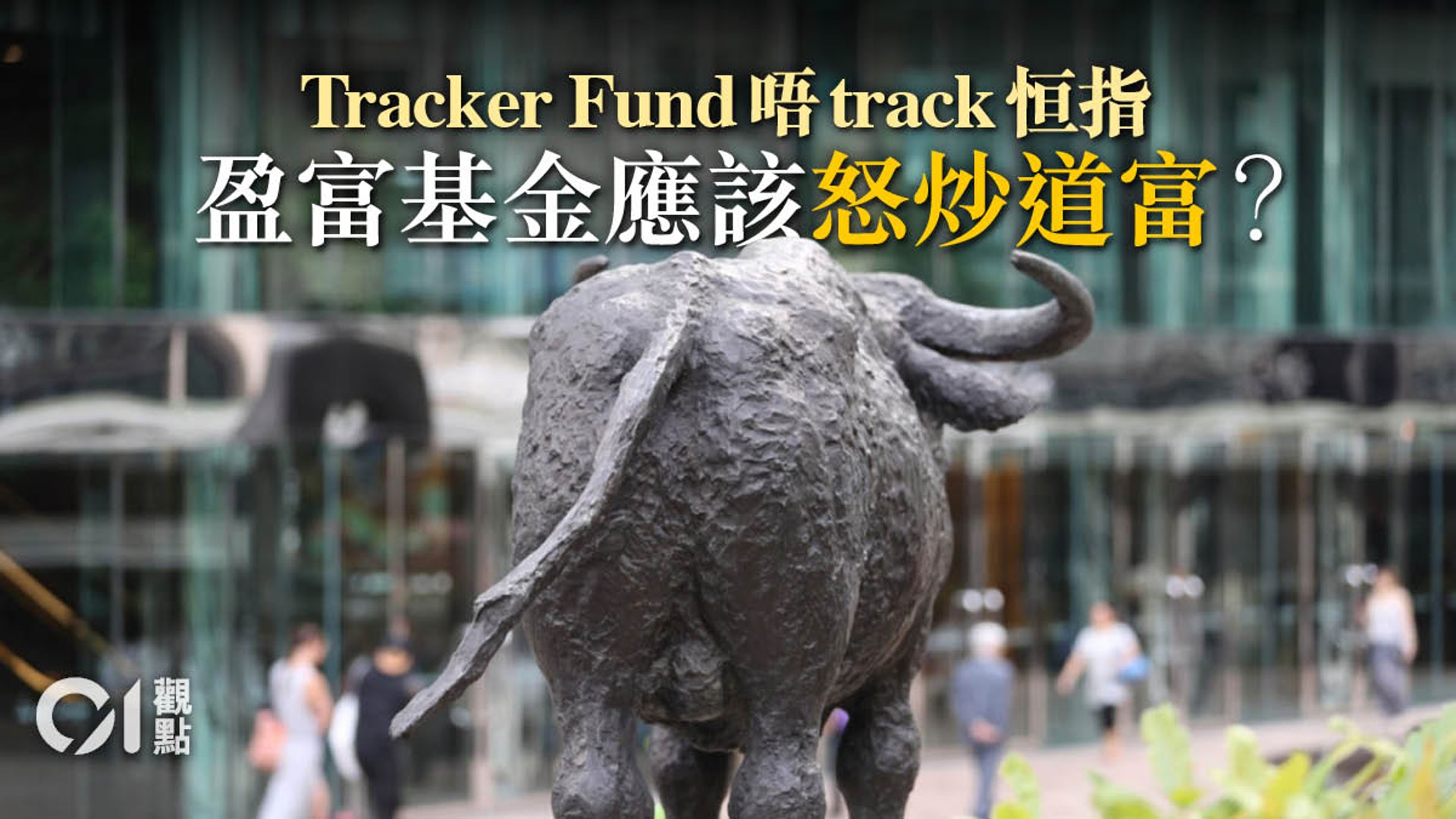 ä¸åæè³å¶è£è¡çå¯åºé'ææ'¤æç¶