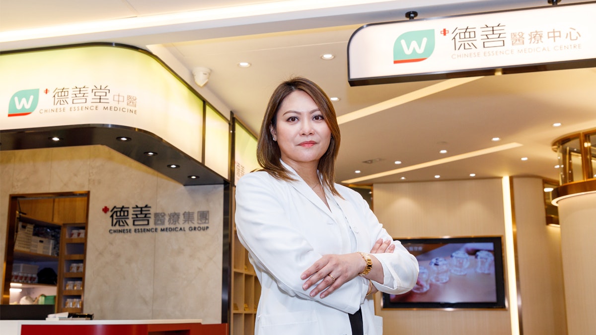 【金紫荊女企業家獎】引進革新醫學概念 成就中西醫療結合新氣象 【金紫荊女企業家獎】引進革新醫學概念 成就中西醫療結合新氣象