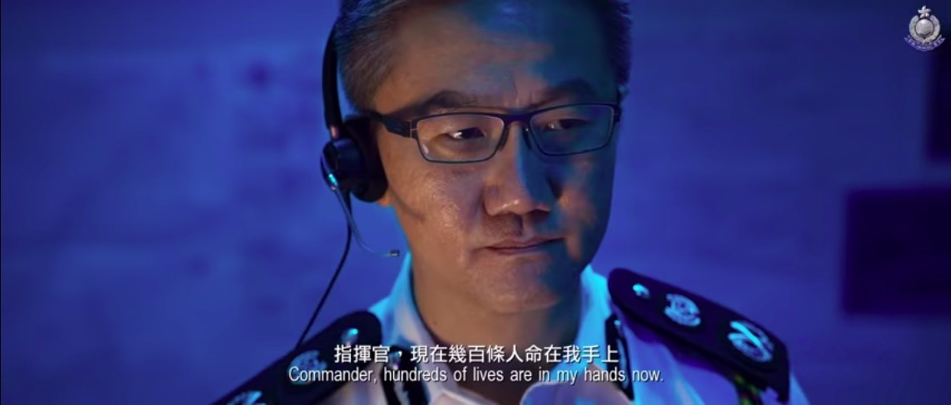 警務處副處長(行動)蕭澤頤粉墨登場。(《守城》截圖) 警務處副處長(行動)蕭澤頤粉墨登場。(《守城》截圖)