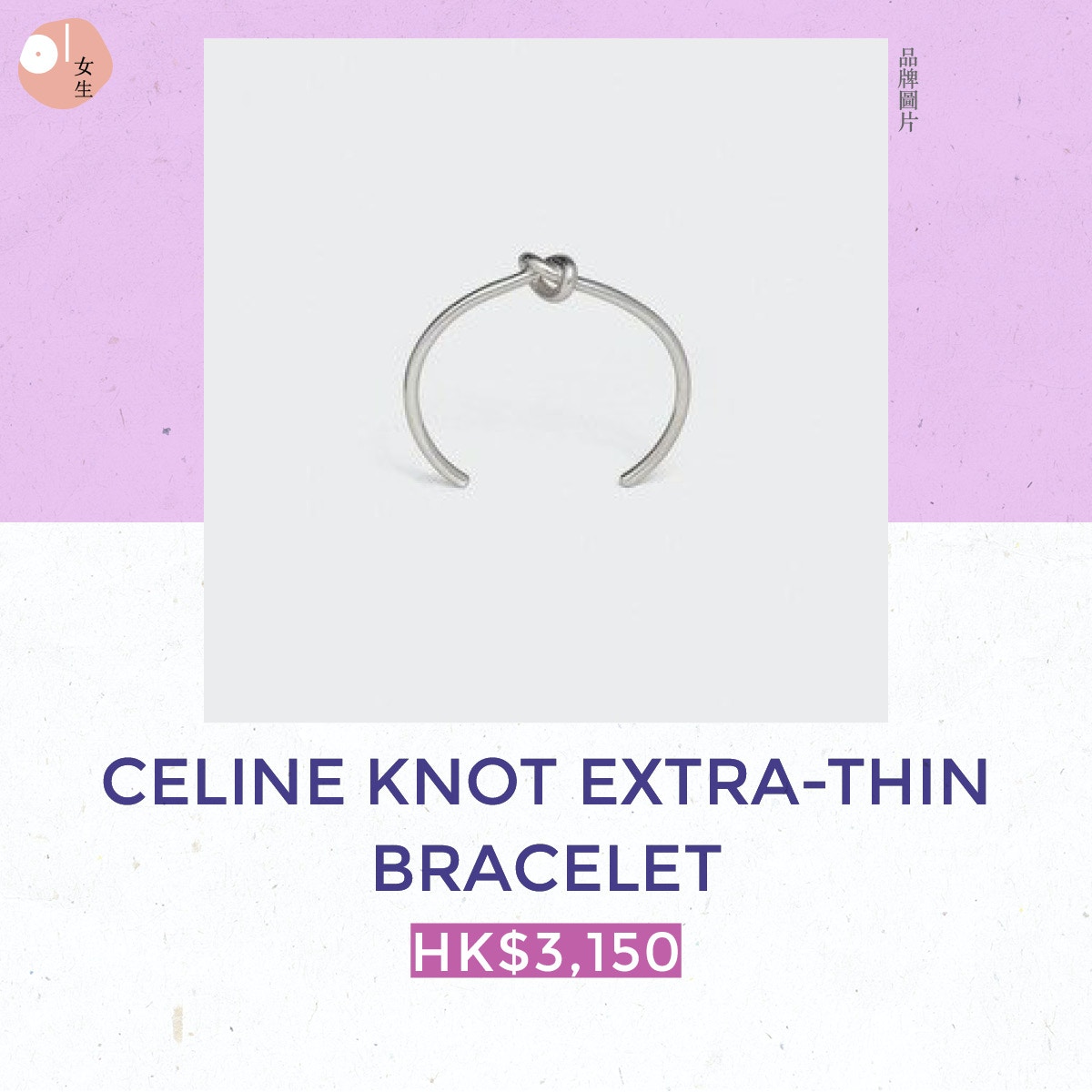 新年換銀包｜黑色長款招財招桃花該如何揀？逾30款名牌銀包推介