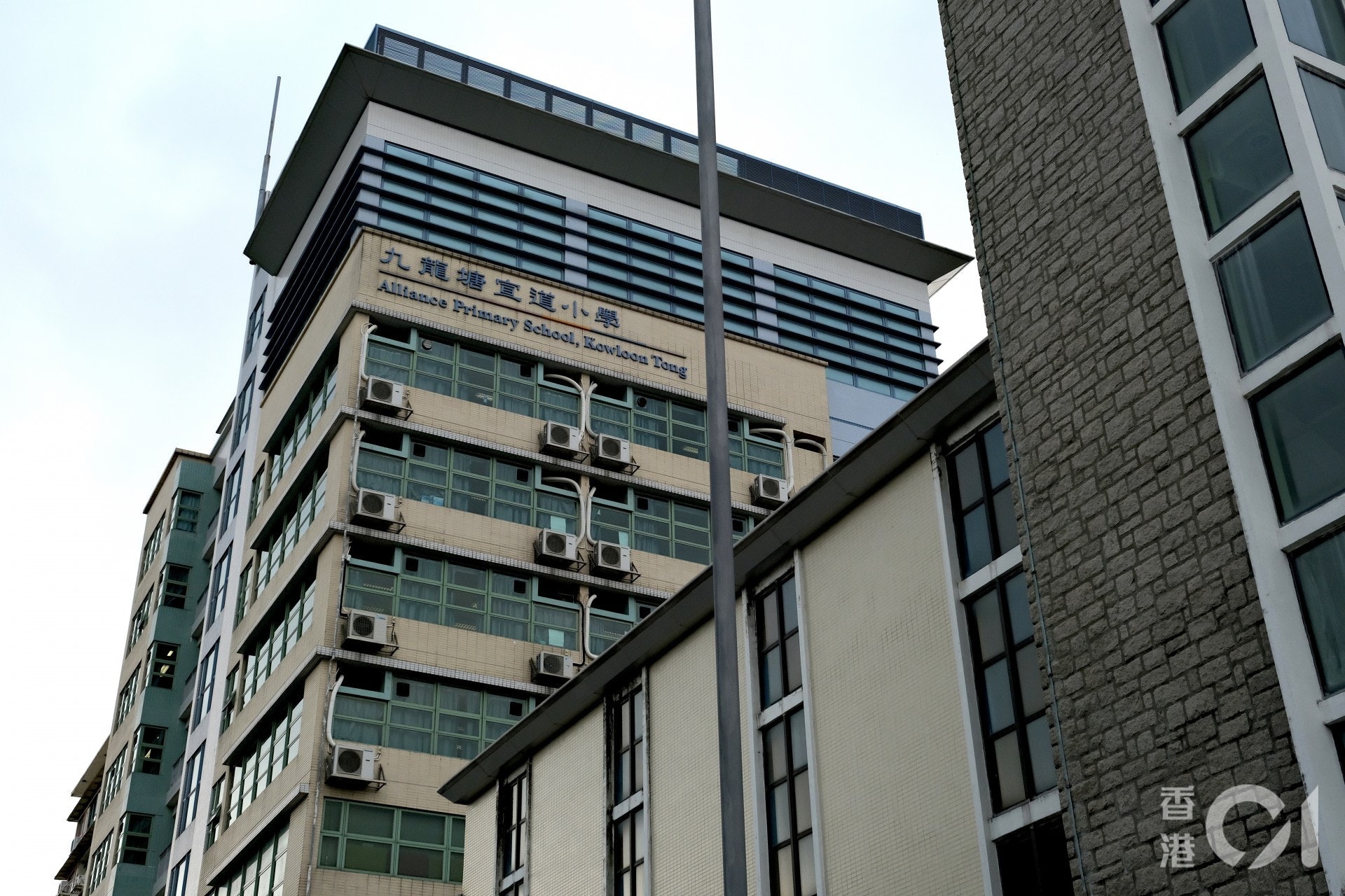 九龍塘宣道小學教師被指,要後學生做涉及「港毒」和言論自由內容的工作紙。(資料片段) 九龍塘宣道小學教師被指,要後學生做涉及「港毒」和言論自由內容的工作紙。(資料片段)