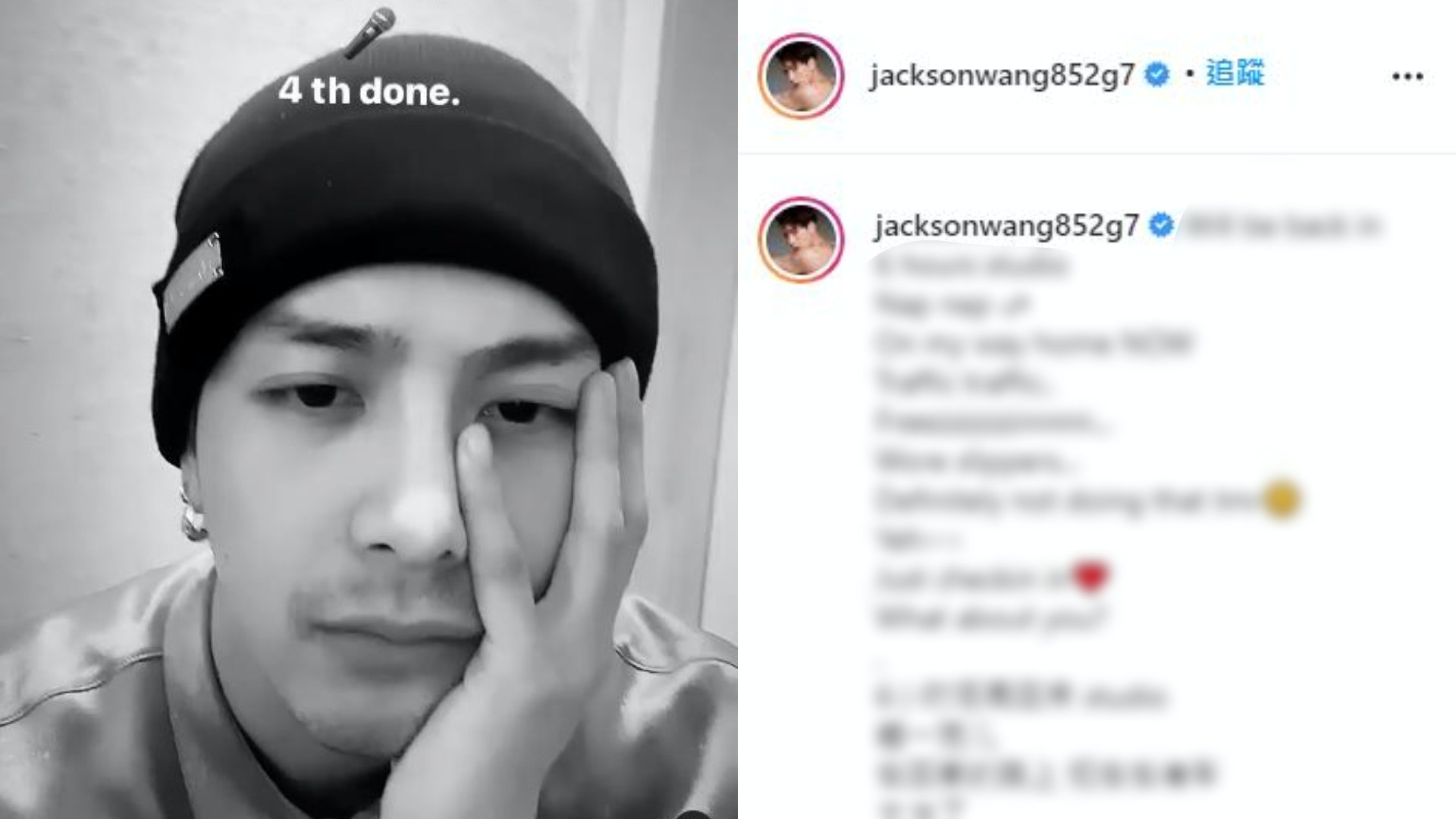GOT7解散｜粉絲IG留言搞喊王嘉爾？男神親自回應網民睇完再崩潰