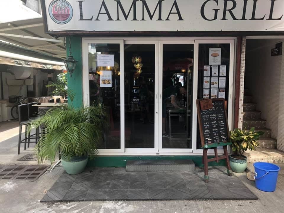 有確診者曾到訪南丫島的「Lamma Grill」餐廳。（Lamma Grill FACEBOOK圖片）