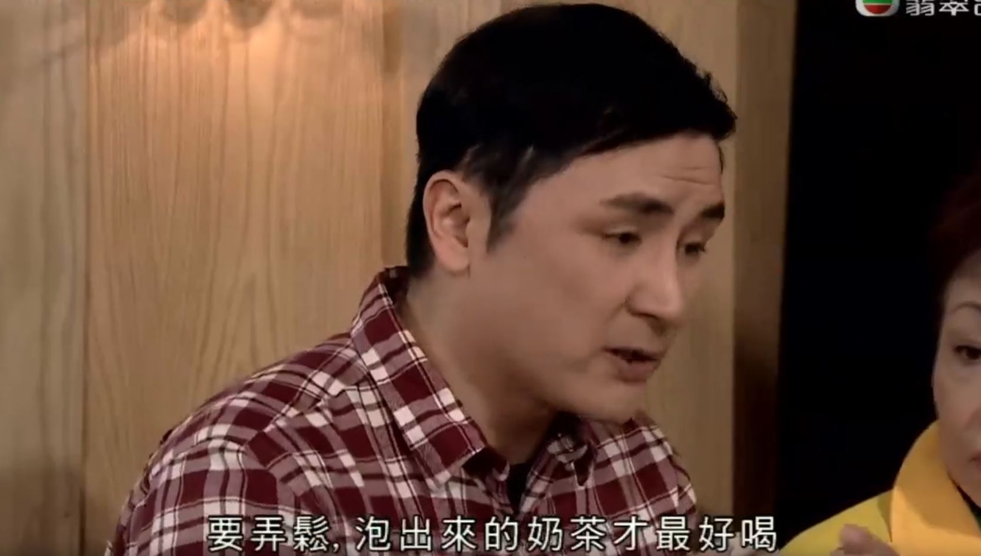 有連登網民自爆偷食卸膊同事的零食報復,沒料幾個月後才發現對方的零食或許是寵物專用,感到生氣又崩潰。(《愛回家之開心速遞》劇照) 有連登網民自爆偷食卸膊同事的零食報復,沒料幾個月後才發現對方的零食或許是寵物專用,感到生氣又崩潰。(《愛回家之開心速遞》劇照)
