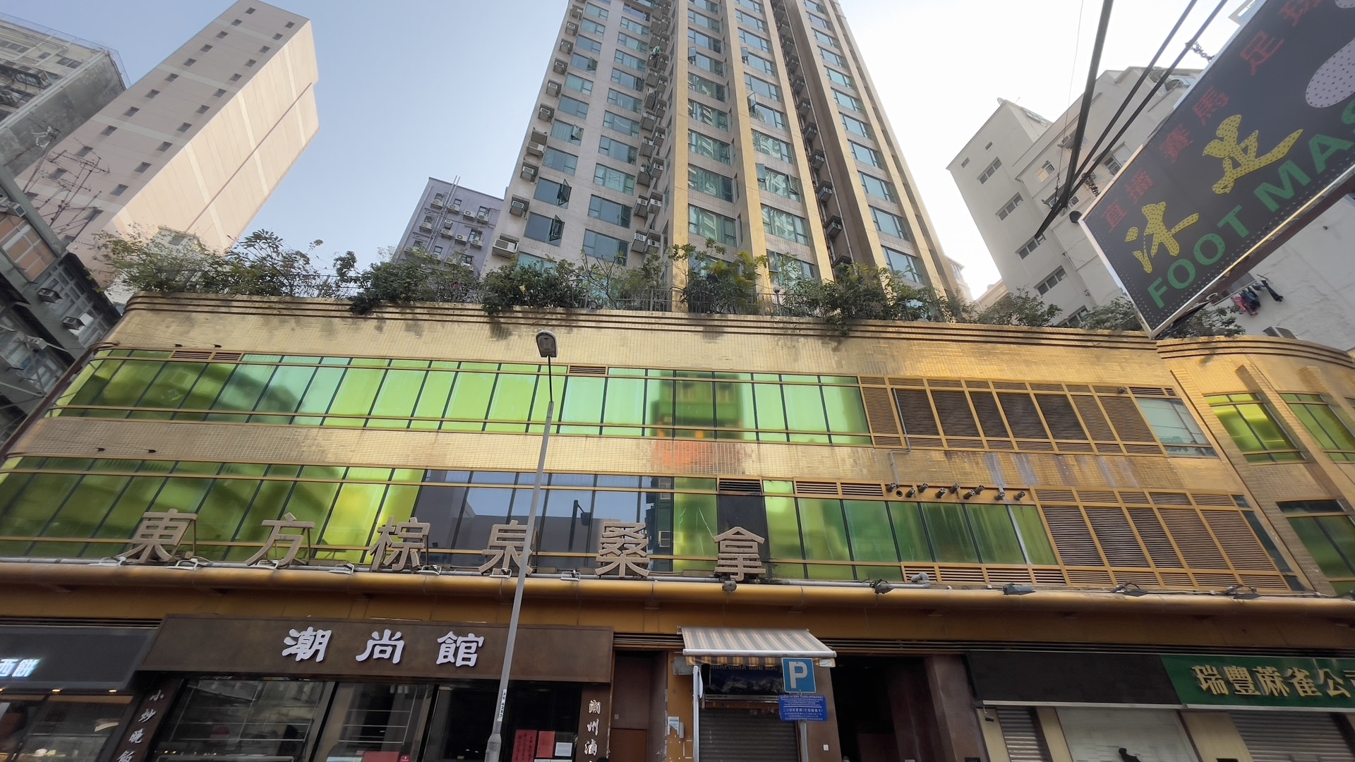 廟街金威大廈接連確診 知情者指患者家人未送檢 已外出工作 廟街金威大廈接連確診 知情者指患者家人未送檢 已外出工作