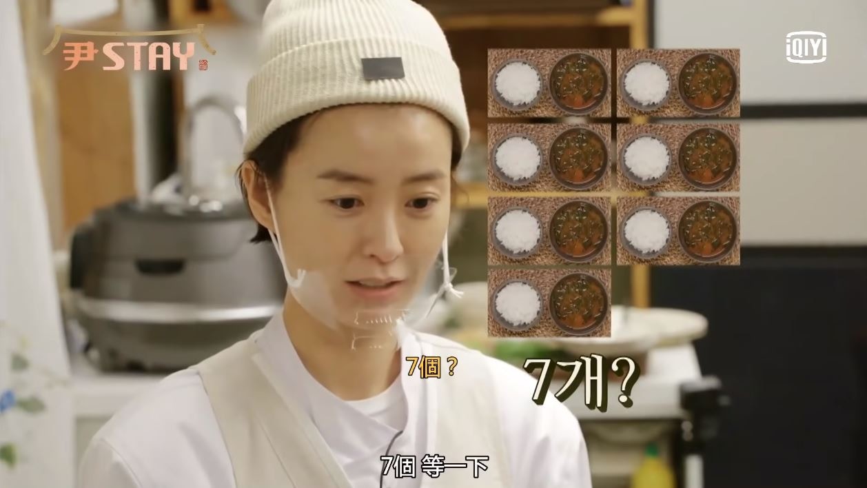 尹stay 鄭有美多災多難切手指又困浴室朴敘俊暖男舉動神救援