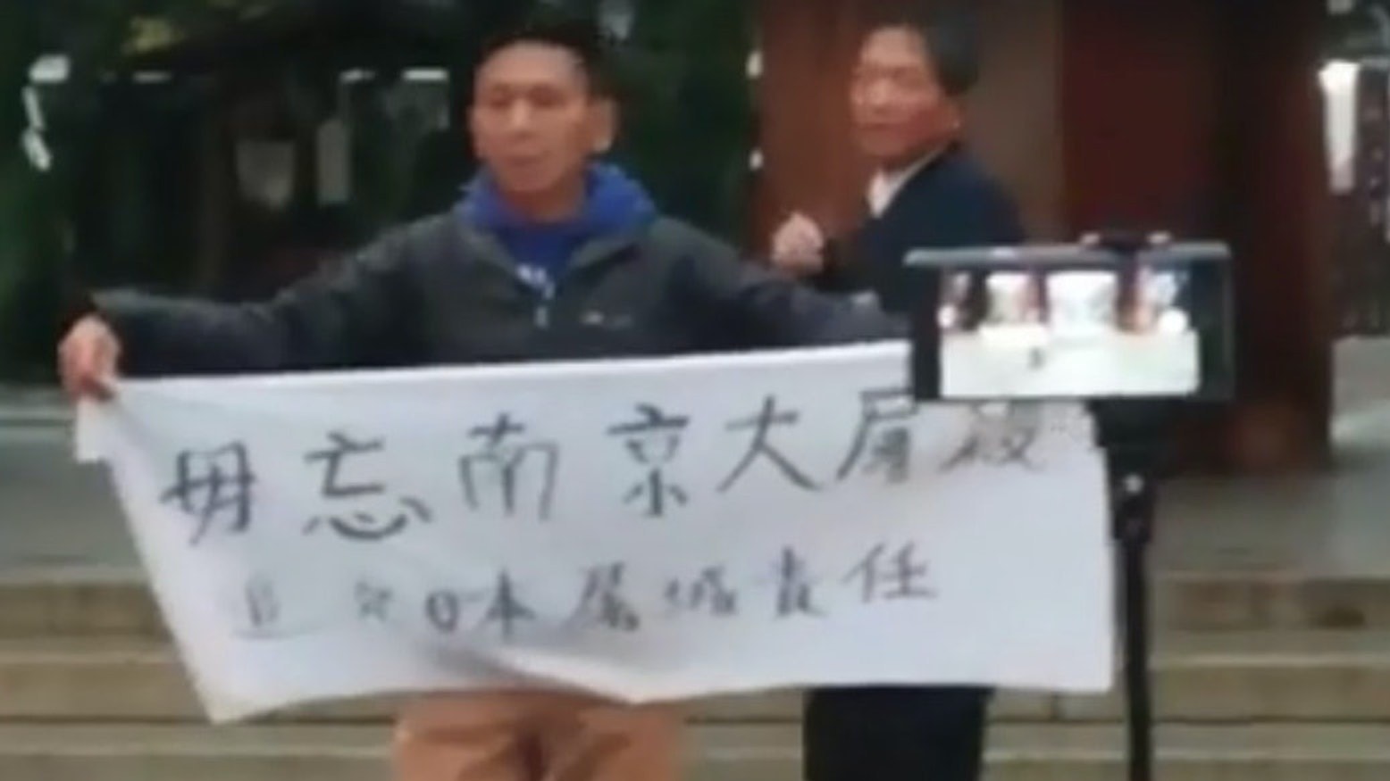 郭紹傑嚴敏華闖靖國神社案再上訴失敗日本最高法院維持緩刑判決 香港01 即時國際 郭紹傑嚴敏華闖靖國神社案再上訴失敗日本最高法院維持緩刑判決 香港01 即時國際