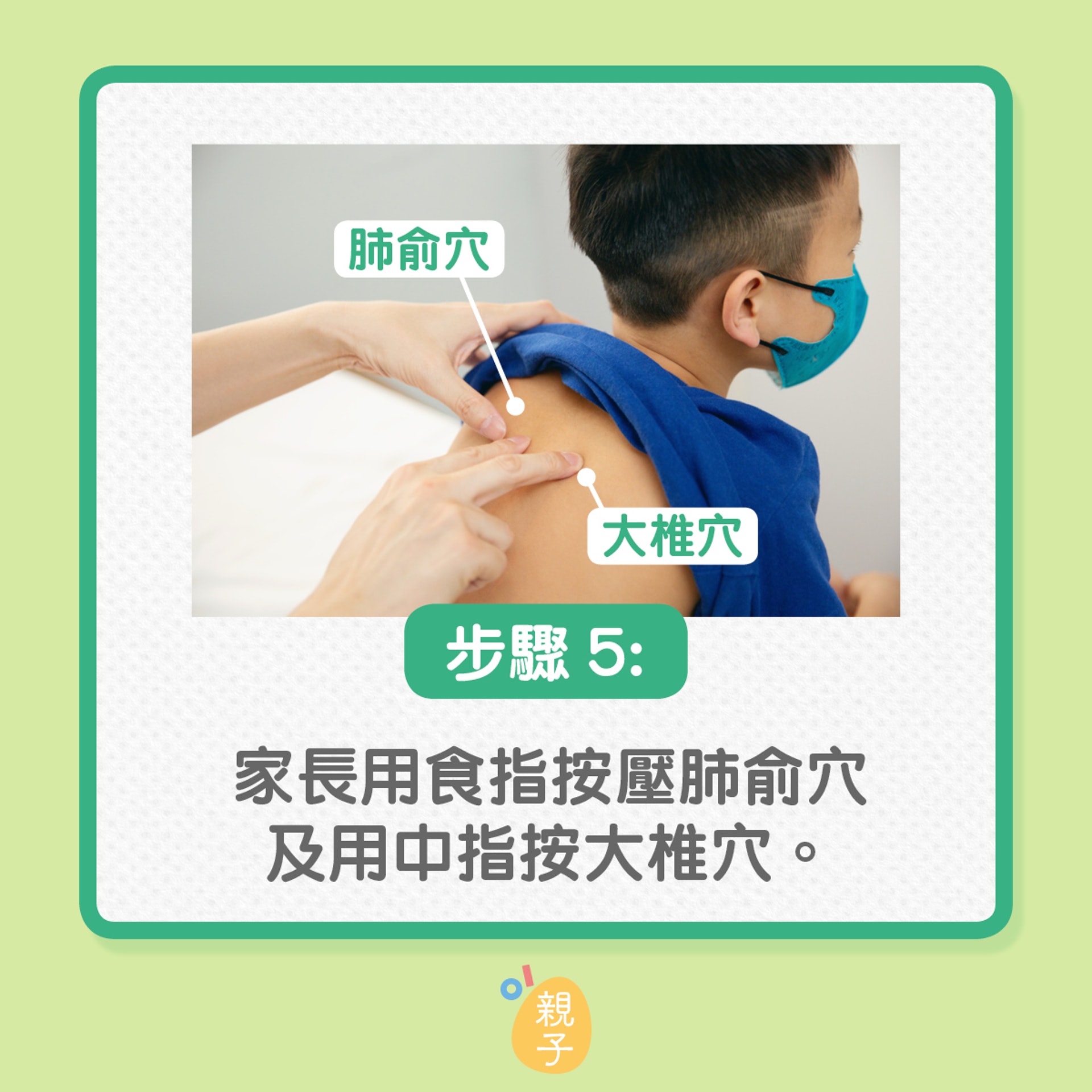 香港01製圖 香港01製圖