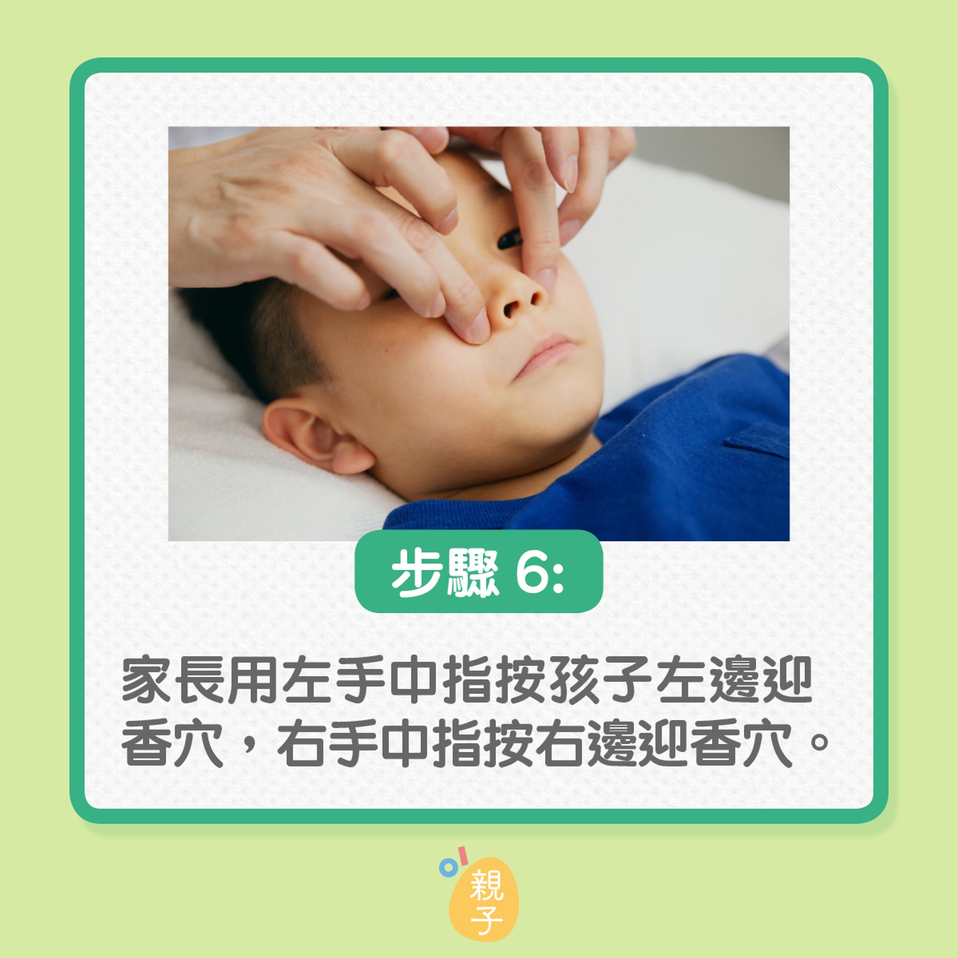 香港01製圖 香港01製圖