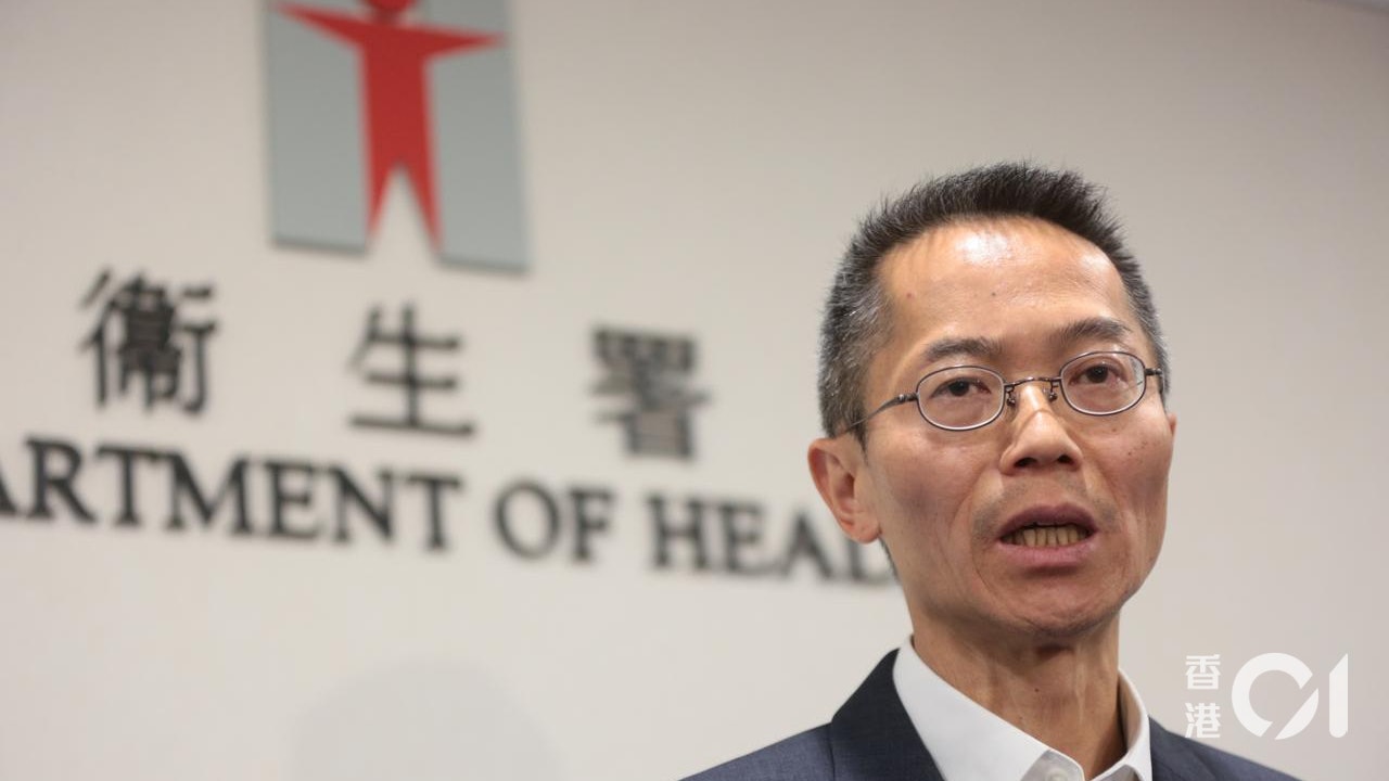 衞署荃灣牙科診所員工初確 診所即時關閉 職員將聯絡已預約市民 衞署荃灣牙科診所員工初確 診所即時關閉 職員將聯絡已預約市民