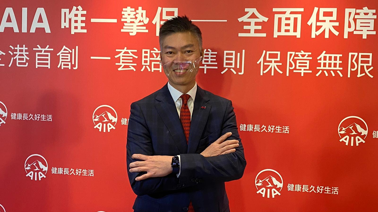 友邦推新產品保障無限種疾病包括未知疾病及受傷