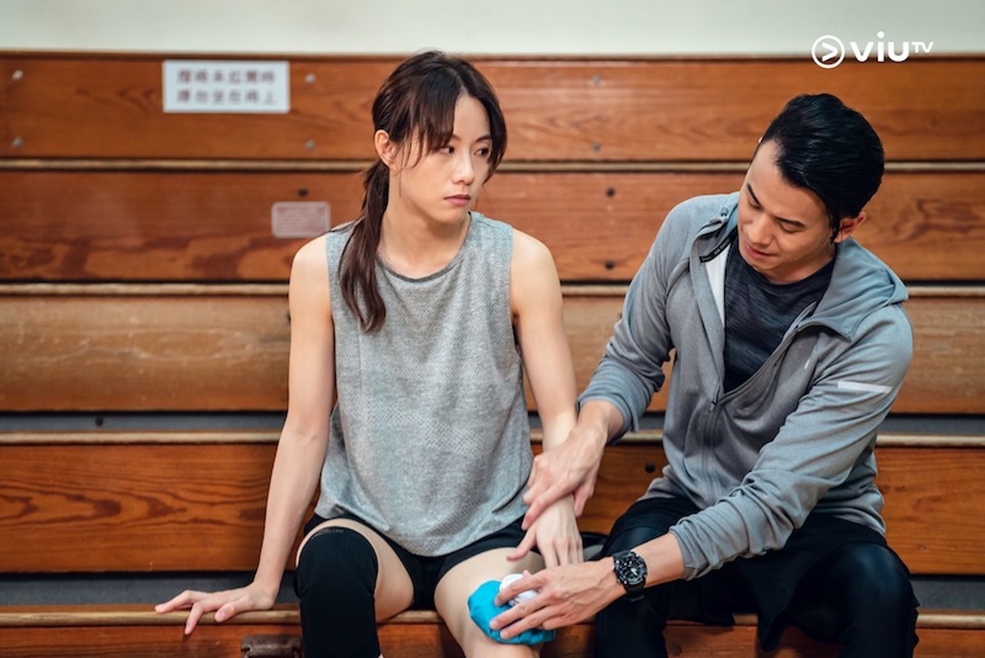 有些人在感情中願意默默付出,不求回報。(《男排女將》劇照) 有些人在感情中願意默默付出,不求回報。(《男排女將》劇照)