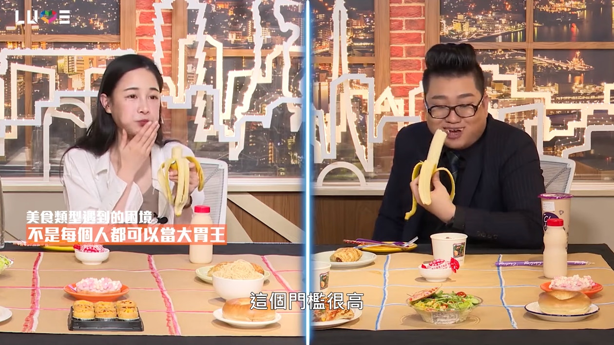 ＃困境一：常見YouTuber類型面臨轉型（Youtube@Joeman）