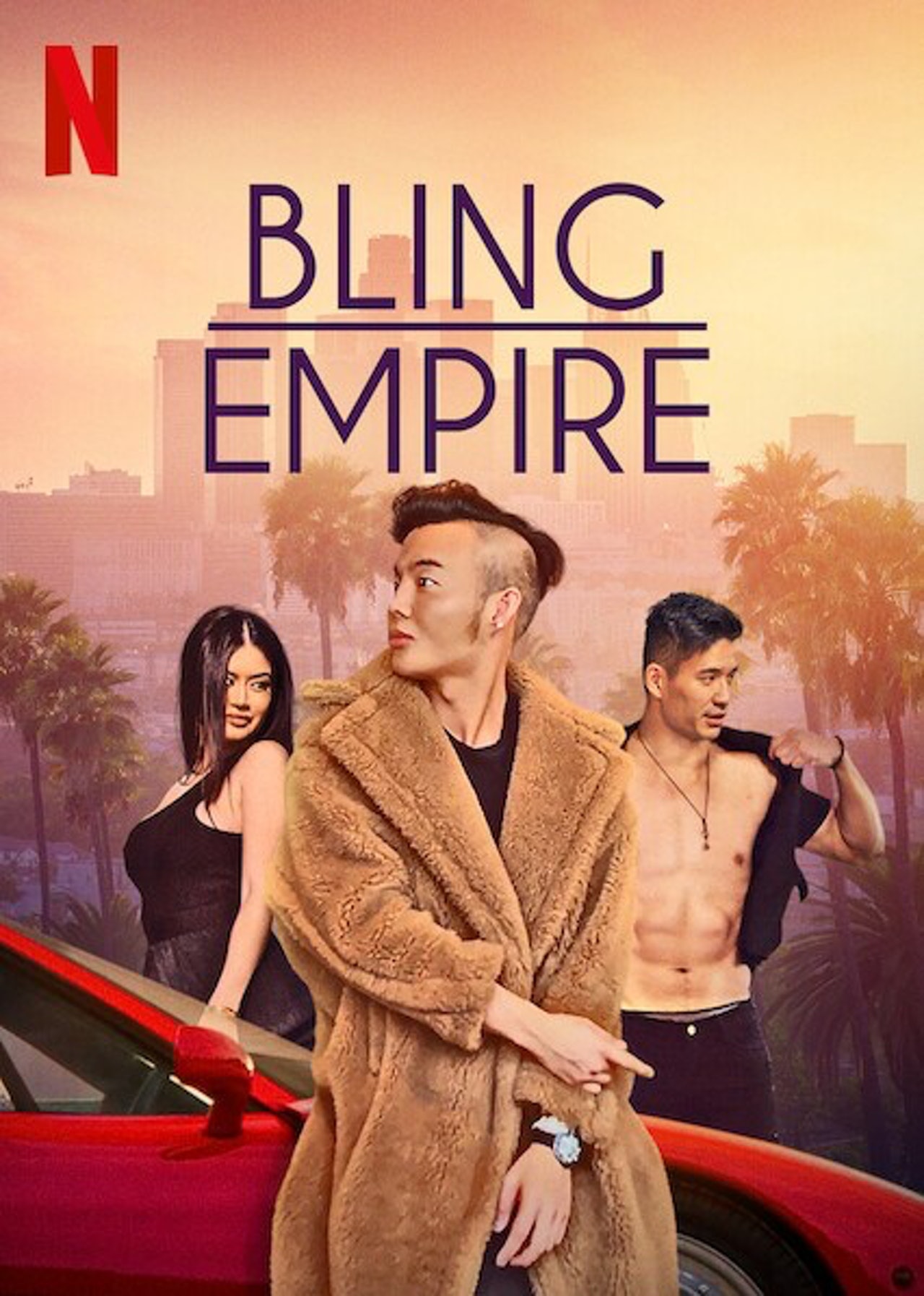 《璀璨帝國》(Bling Empire)已在Netflix上架。(Netflix) 《璀璨帝國》(Bling Empire)已在Netflix上架。(Netflix)