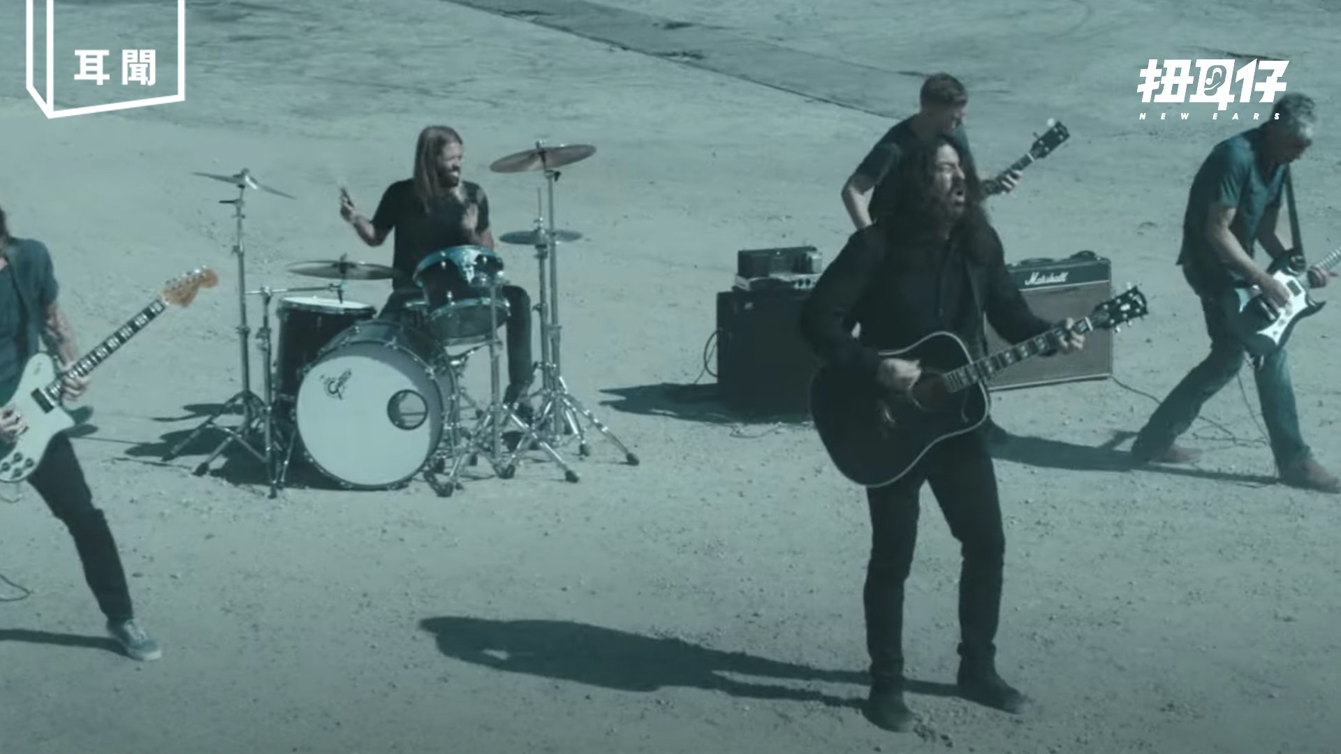 是不是要打仗了 Foo Fighters 新歌mv Waiting On A War 香港01 扭耳仔 是不是要打仗了 Foo Fighters 新歌mv Waiting On A War 香港01 扭耳仔