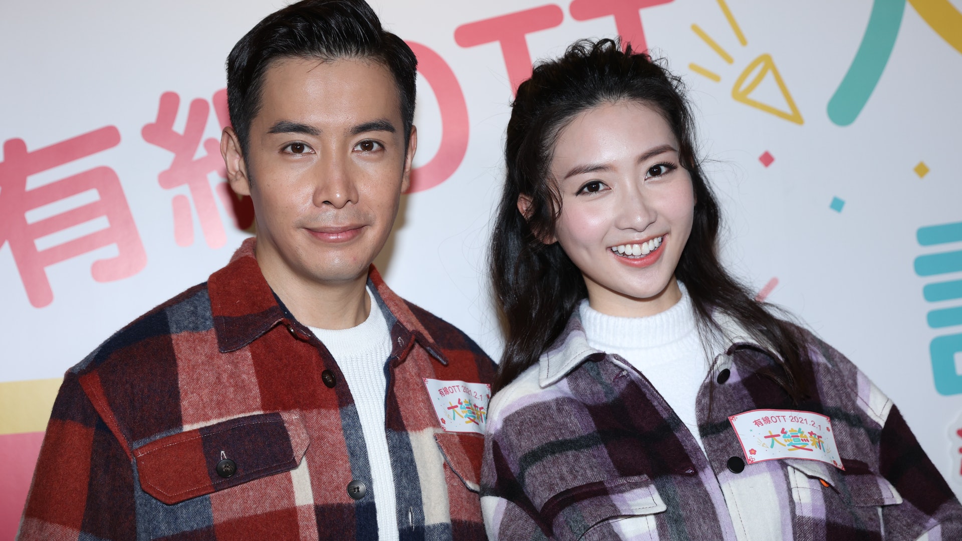 李日朗讚女友黃靜藍識理財坦言上年收入跌近100%:第一次咬老本