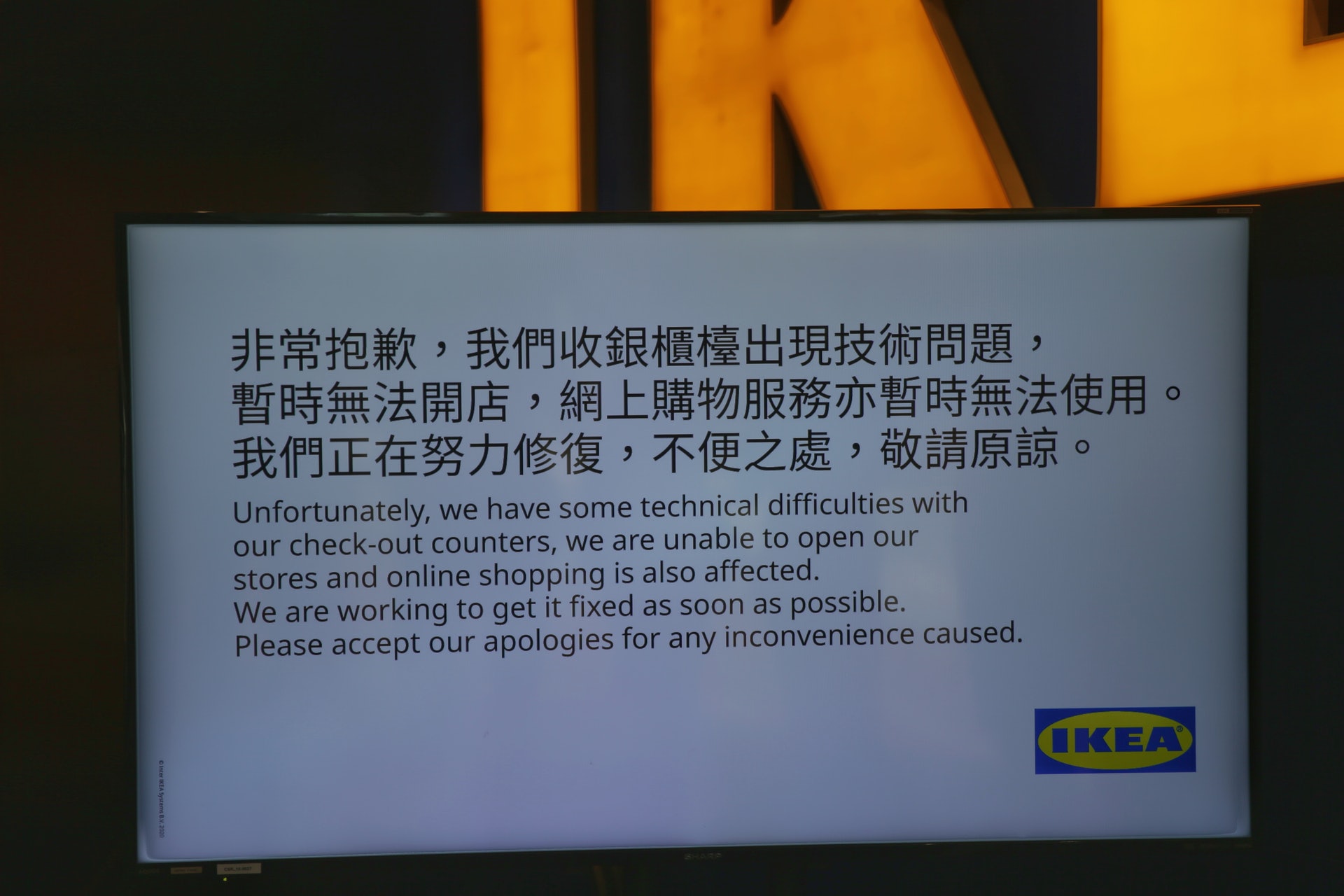 https://cdn.hk01.com/di/media/images/dw/20210121/428929953002950656684795.jpeg/kWXdpQOyrJBj9reijjPFTCkfQv0bWO80gPtcLoD7XC4?v=w1920