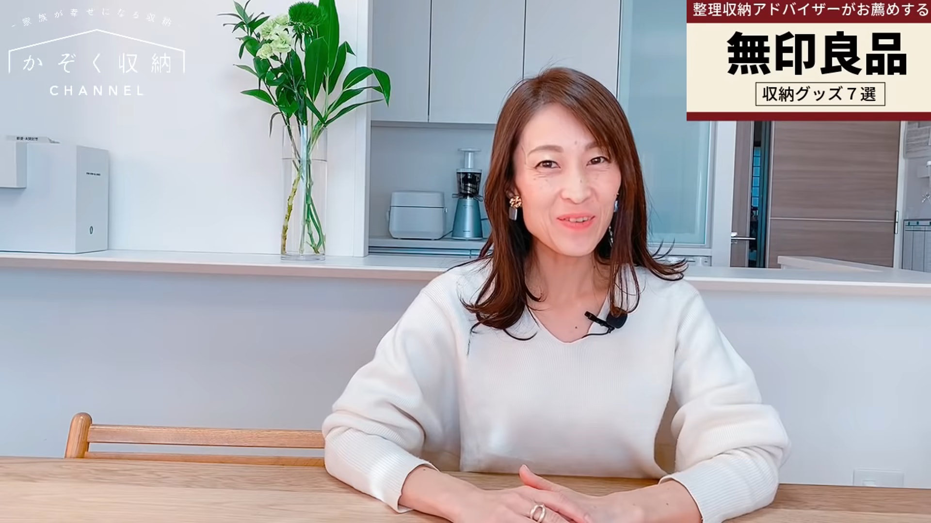 Muji收納 日本專家推介6款好物1步砌好化妝箱最平 6香港買到 香港01 旅遊 Muji收納 日本專家推介6款好物1步砌好化妝箱最平 6香港買到 香港01 旅遊