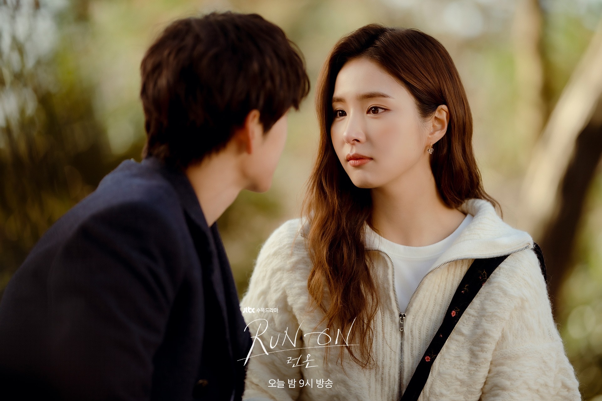 情人節 女神不是首選理想女友9個特質最令男生想要娶回家 情人節 女神不是首選理想女友9個特質最令男生想要娶回家