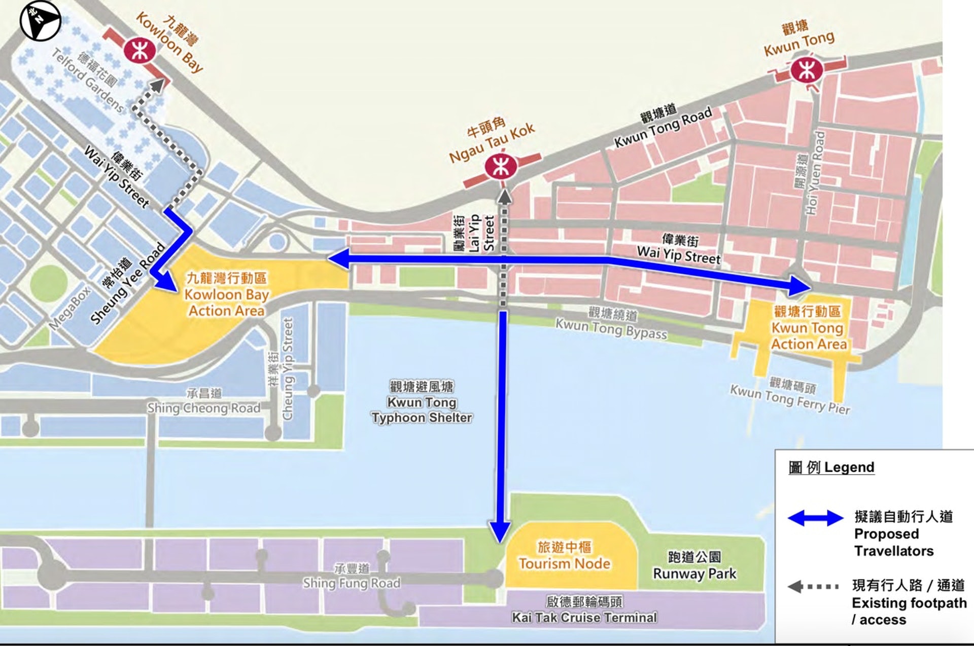 研究建議建造3條行人天橋接駁九龍灣、觀塘及啟德郵輪碼頭。(立法會文件) 研究建議建造3條行人天橋接駁九龍灣、觀塘及啟德郵輪碼頭。(立法會文件)