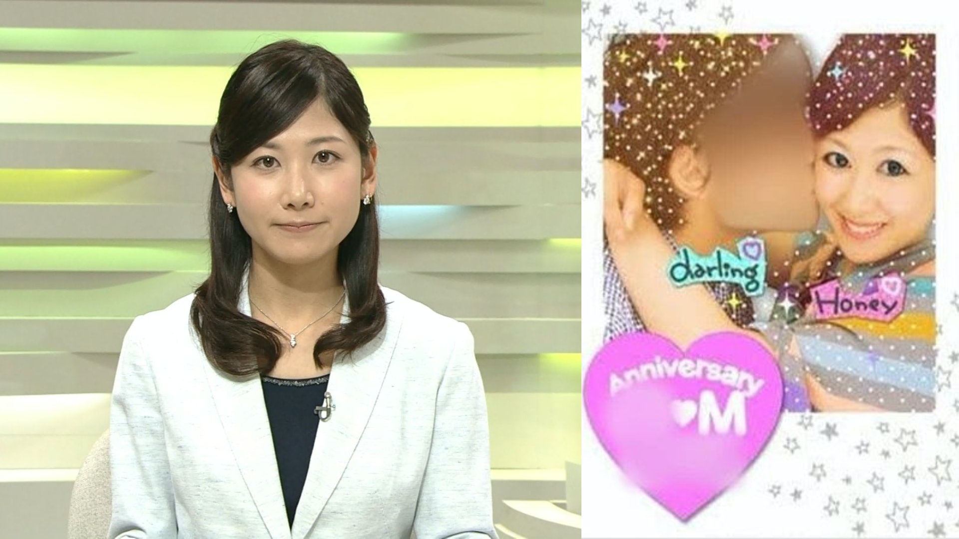 日本女主播桑子真帆被炮友踢爆扮天真 情慾對話曝光細思極恐 日本女主播桑子真帆被炮友踢爆扮天真 情慾對話曝光細思極恐