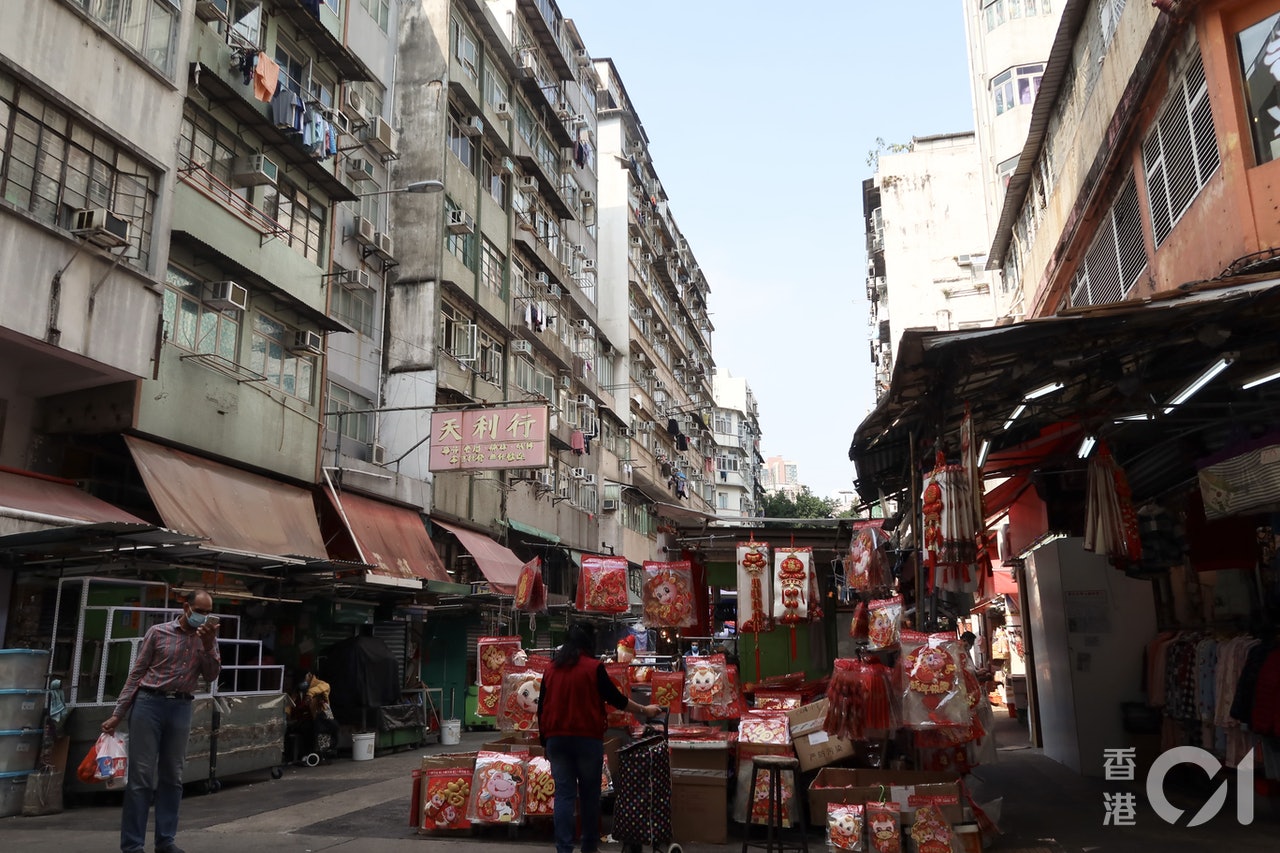 油麻地疫情持續,有傳政府擬在「指定區域」實施「禁足令」。(孔繁栩攝) 油麻地疫情持續,有傳政府擬在「指定區域」實施「禁足令」。(孔繁栩攝)