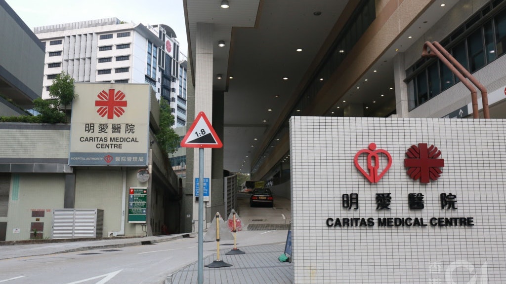新冠肺炎|明愛醫院81歲長期病患女病人離世 累計195名患者死亡 新冠肺炎|明愛醫院81歲長期病患女病人離世 累計195名患者死亡