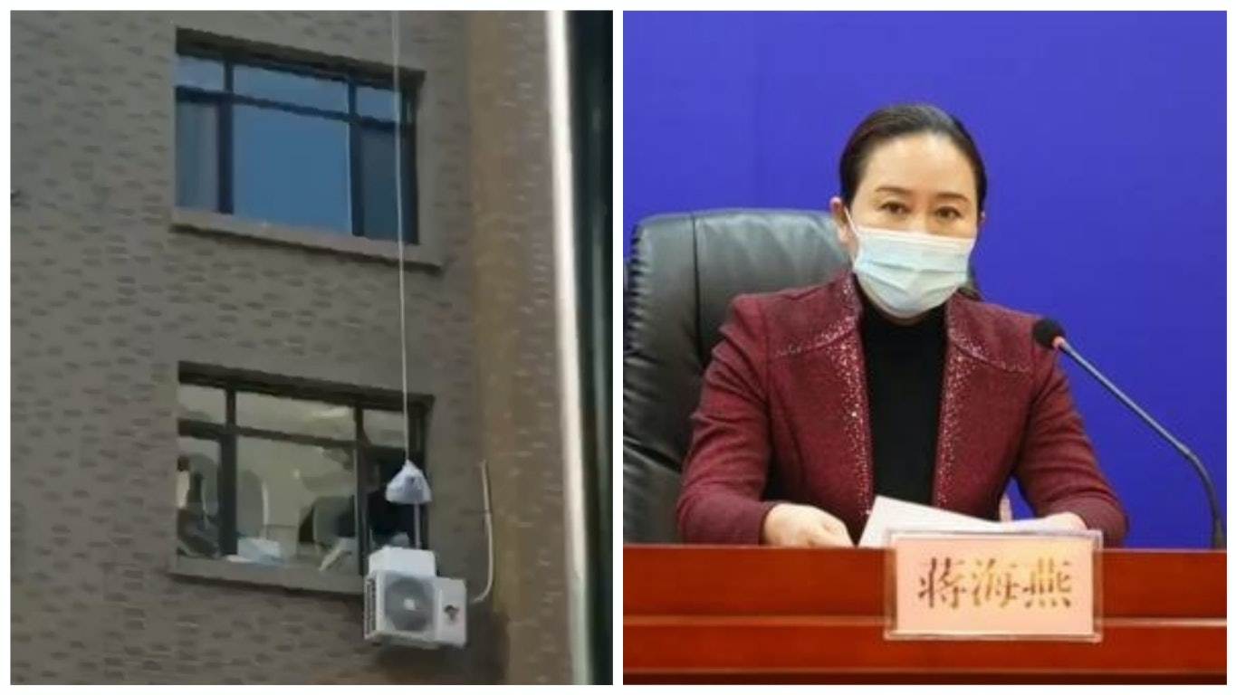 新冠肺炎|吉林通化封城 居民斷糧斷藥上網求助 副市長致歉 新冠肺炎|吉林通化封城 居民斷糧斷藥上網求助 副市長致歉