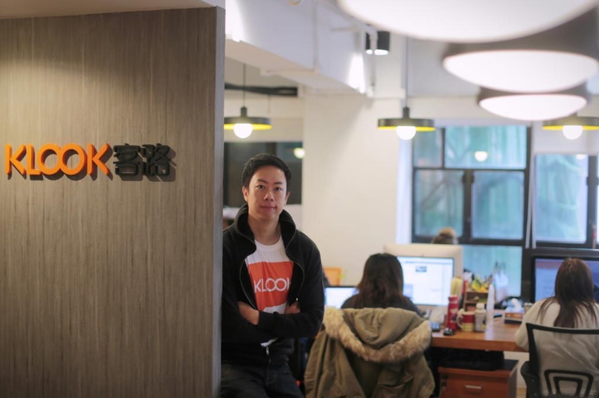 Klook完成2億美元E輪融資　思柏投資領投
