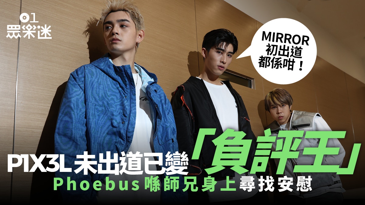 Cool Music Forum - Powered by Discuz! Board