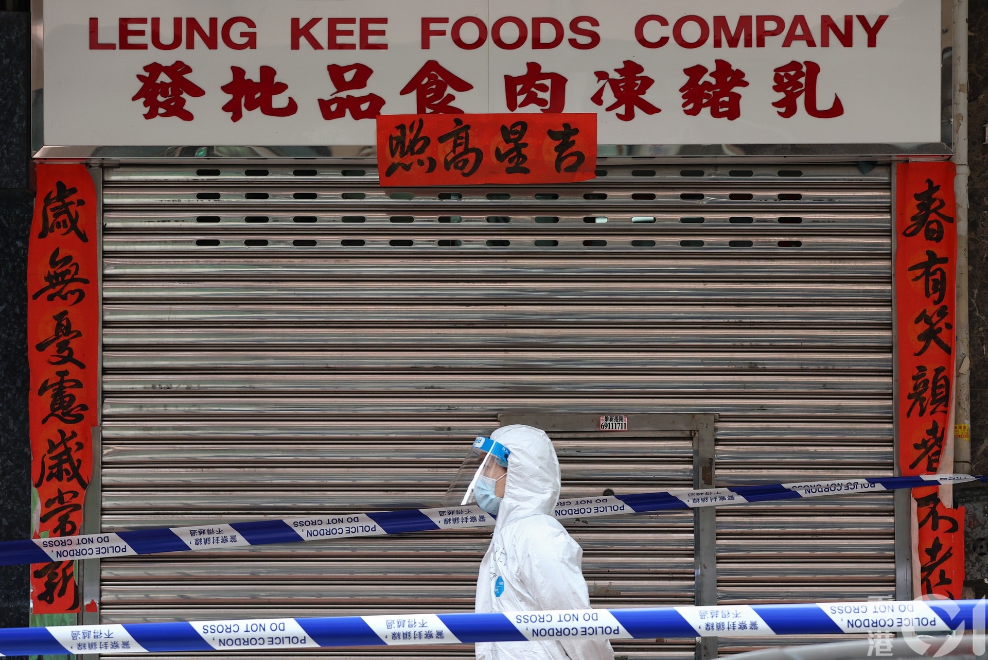 佐敦封區｜許樹昌認為值得做　梁子超指嚴厲執行強檢更有效