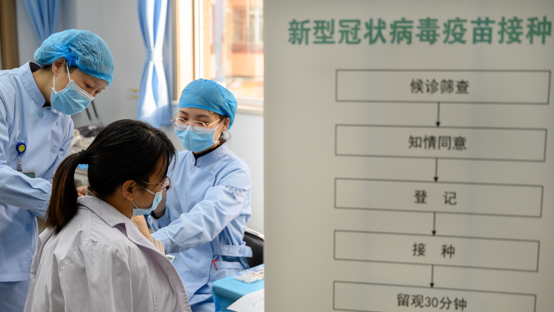 新冠疫苗|中疾控專家:應對變種病毒國產疫苗可兩月完成「升級」 新冠疫苗|中疾控專家:應對變種病毒國產疫苗可兩月完成「升級」