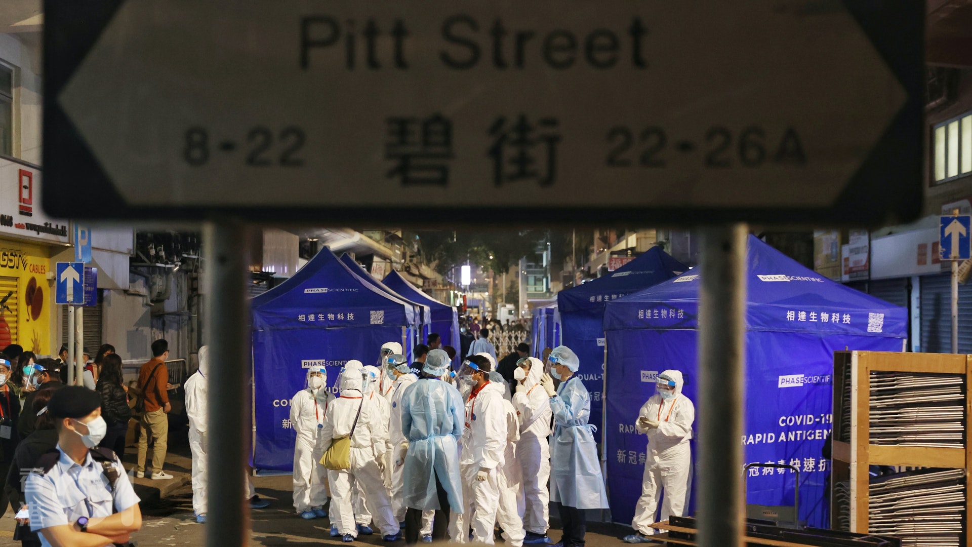 碧街東安街檢測料早上6時有結果 承辦商︰做開救火隊,預咗咁急 碧街東安街檢測料早上6時有結果 承辦商︰做開救火隊,預咗咁急