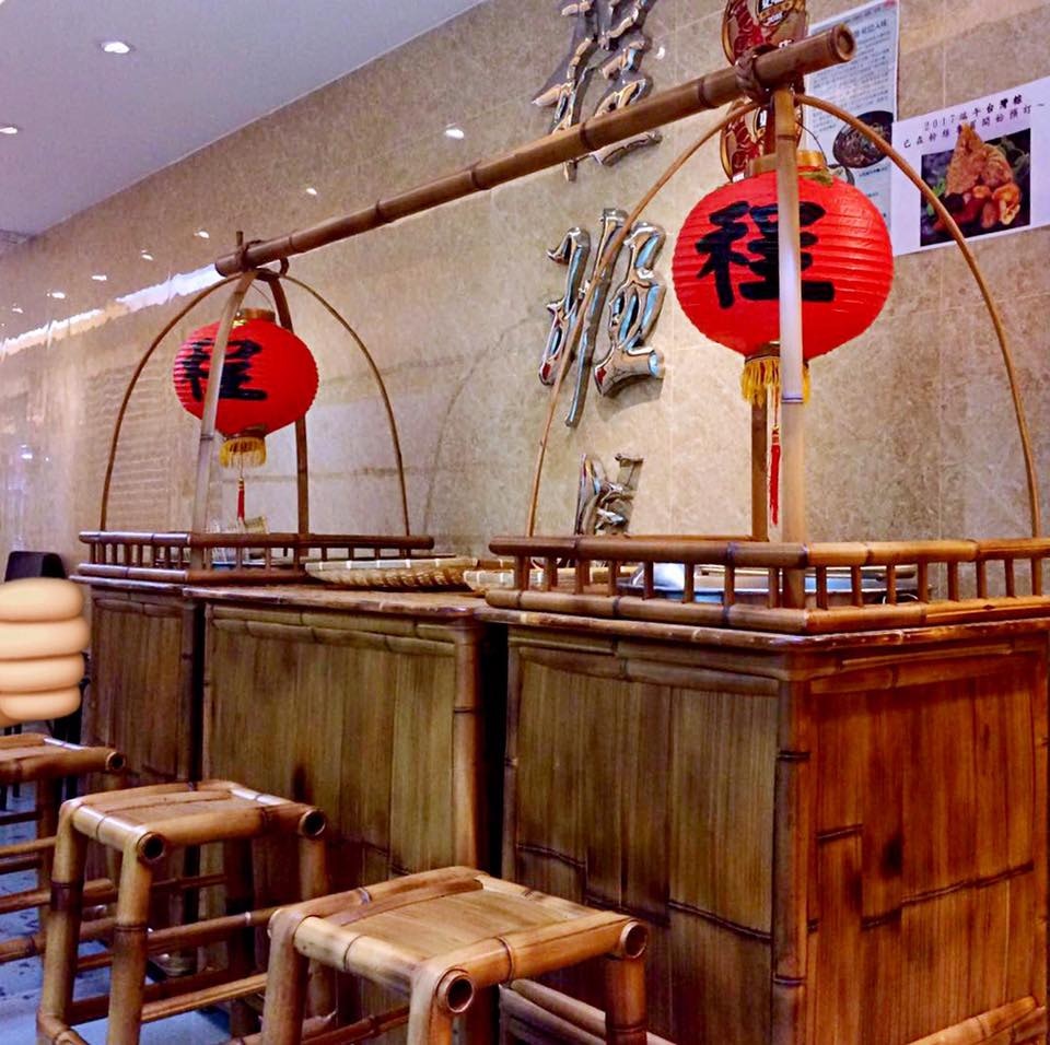 確診食肆 增10間紅磡永明粥店5患者到訪長沙灣程班長上榜 香港01 社會新聞 確診食肆 增10間紅磡永明粥店5患者到訪長沙灣程班長上榜 香港01 社會新聞