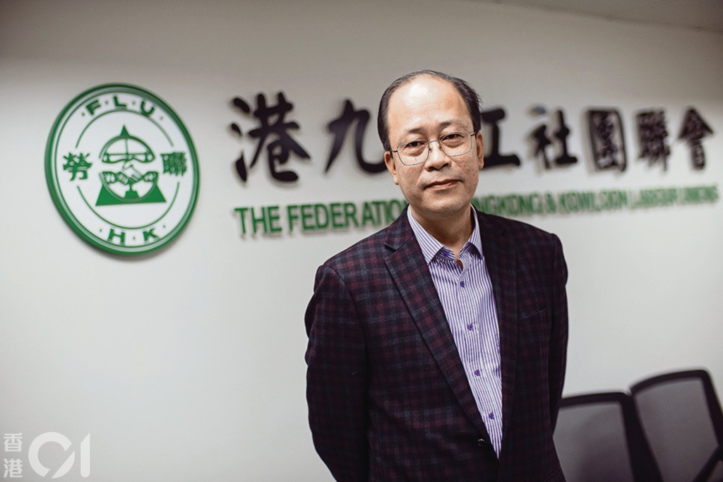 港九勞工社團聯會秘書長周小松擔憂政府「走數」,不肯取消強積金對沖。(歐嘉樂攝) 港九勞工社團聯會秘書長周小松擔憂政府「走數」,不肯取消強積金對沖。(歐嘉樂攝)