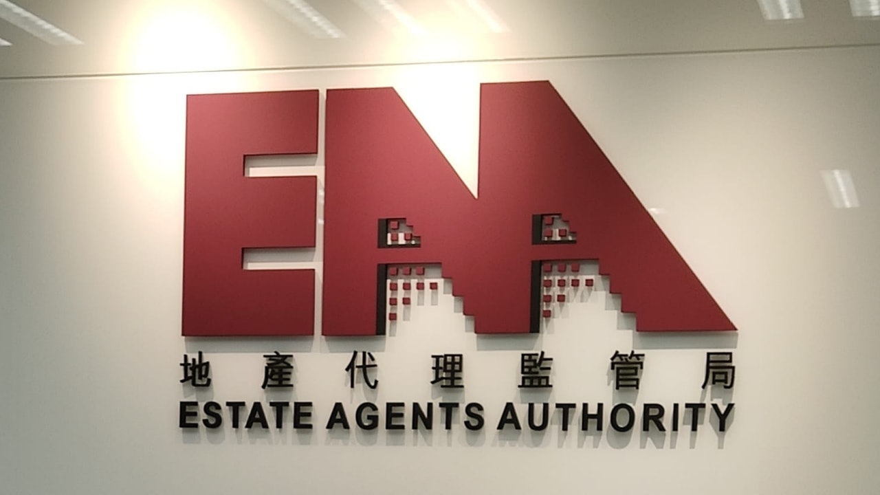 地監局:2月地產代理人數40678人 連跌兩個月 地監局:2月地產代理人數40678人 連跌兩個月