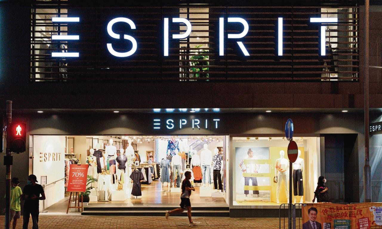 思捷虧轉盈中期賺1 2億元稱將推esprit首款快速上市產品系列 香港01 財經快訊