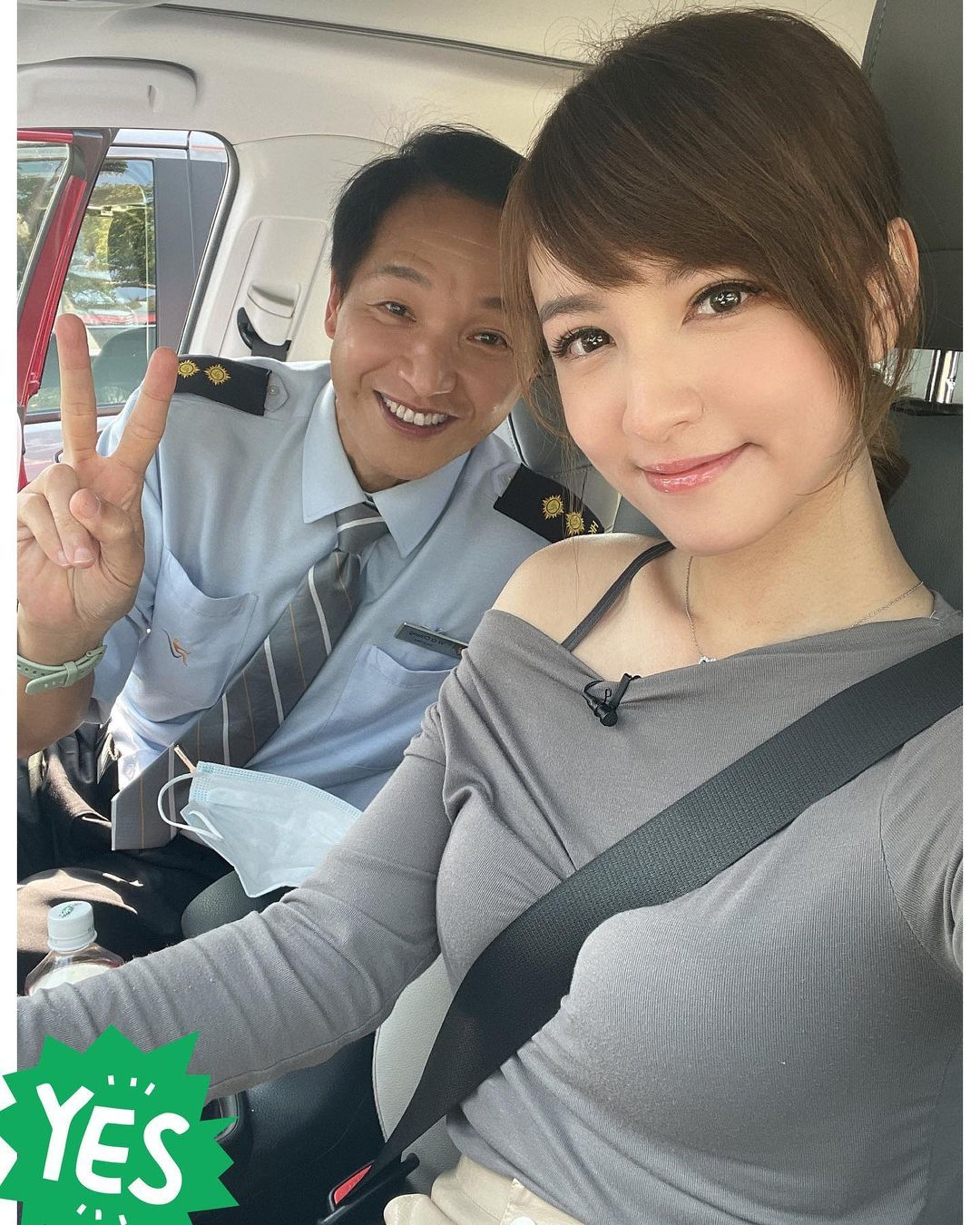 好靚女!(IG@kasin520) 好靚女!(IG@kasin520)