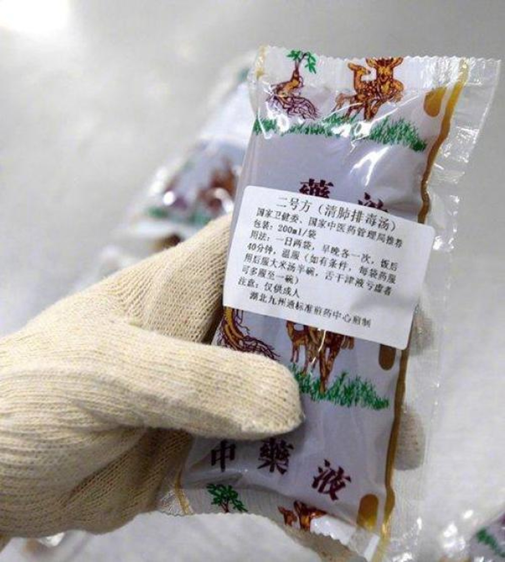 「清肺排毒湯」對新冠肺炎核心病機研判充分,具有普適、速效、決勝的特點和優勢。(國家中醫藥管理局) 「清肺排毒湯」對新冠肺炎核心病機研判充分,具有普適、速效、決勝的特點和優勢。(國家中醫藥管理局)